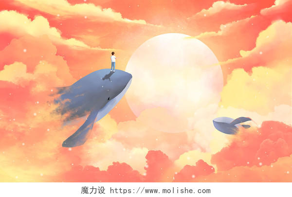 唯美插画手绘鲸鱼天空云朵云层治愈背景风景水墨插画